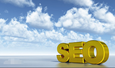 站在較高處看現(xiàn)代SEO推廣_網絡營銷教程-查字典教程網