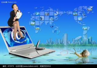 湖北商城網(wǎng)站公司 功能強(qiáng)大商城網(wǎng)站公司 運濤科技 推薦商家 高清圖片 高清大圖