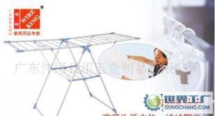 供應誠招家居銷售公司市場合作推廣,B2C,C2C網站合作_二手設備轉讓_世界工廠網中國產品信息庫